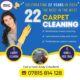 Local carpet cleaning professional weston super mare rug cleaners flooring professionals upholstery sofa settee upholstered